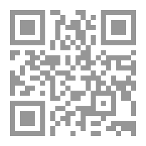 Qr Code مستنقع المذءوب