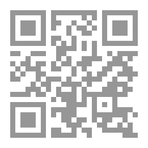 Qr Code التجزیة و التحلیل