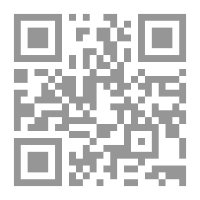 Qr Code The Professor