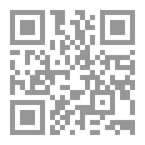 Qr Code الإعلام التربوي ودوره في بناء الثقافة المجتمعية
