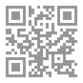 Qr Code دليلك إلى الجمال من الألف إلى الياء