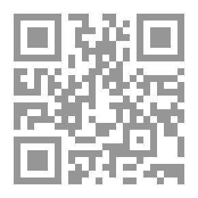 Qr Code A Human Being.. An Angel; Human..demon