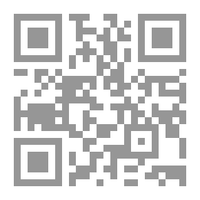 Qr Code Al-Risala Magazine Eighteenth Year Issue 863
