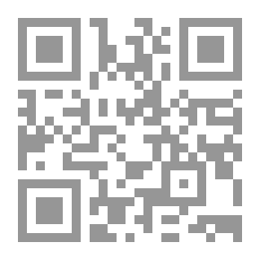 Qr Code نظام الجراحة الجراحية ، المجلد 4 (من 4)