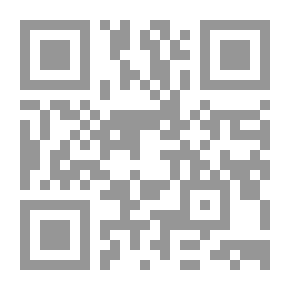Qr Code تقدير الذات