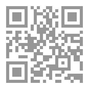 Qr Code ارتحالات الشعر في الزمان والمكان