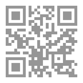 Qr Code ملكوت الله وبره