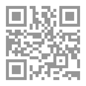 Qr Code مصر المعاصرة: ع؛ 342