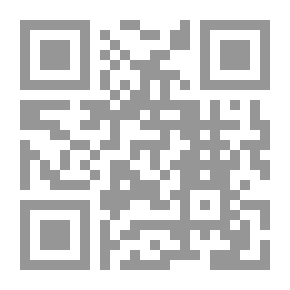 Qr Code Infection