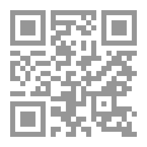 Qr Code The Luminous Lamp In The Book Of The Illiterate Prophet And His Messengers To The Kings Of The Earth - Arab And Non-Arab