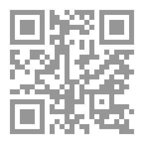 Qr Code CV Writing