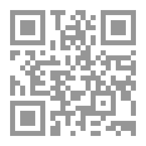 Qr Code An Introduction To Educational Psychology And Its School Applications