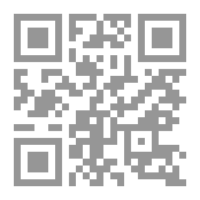 Qr Code Tools For Observing And Measuring Blended Teaching In The Classroom And Online (teaching;5)
