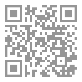 Qr Code سلسلة الآداب