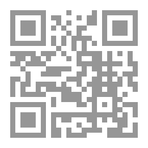 Qr Code الأعلام - الجزء الثامن