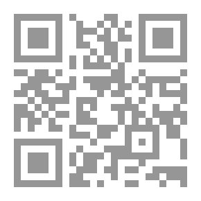 Qr Code الناس مقامات