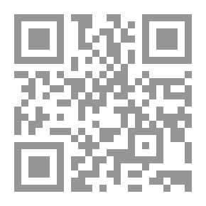 Qr Code إعادة البناء فى الفلسفة