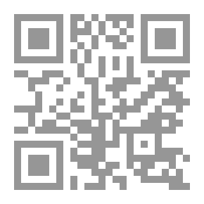 Qr Code Guilds in the Middle Ages