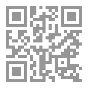 Qr Code موارد التكليف ومصادره - فيما يقتضيه الشرع وما لايقتضيه