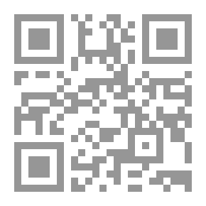 Qr Code من مقاصد الحج