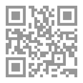 Qr Code مصلحة الضربخانة المصرية بالقاهرة `دراسة أرشيفية دبلوماتية تاريخية من 1944 إلى 1963`
