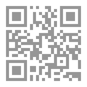 Qr Code Business Strategy