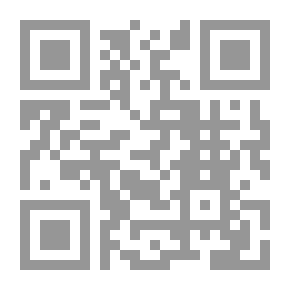 Qr Code موسوعة مرآة الحرمين الشريفين وجزيرة العرب