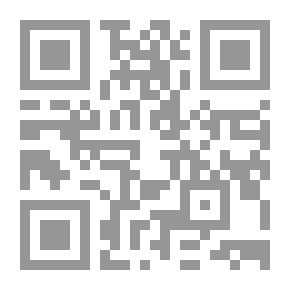 Qr Code الإخوان المسلمون والكهنوت المقدس `جماعة ضد النظام`