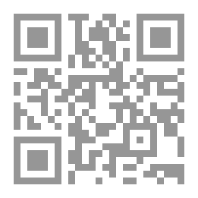 Qr Code Dictionary Of Homeopathic Medicines