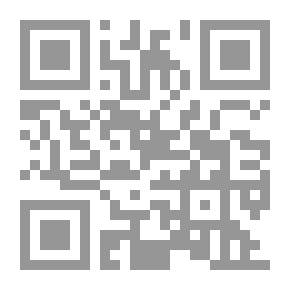 Qr Code The Green Library For Children: Albulbul
