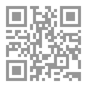 Qr Code Creating Acts Of Worship And Responding To The Jahmiyyah And The People Of Disruption