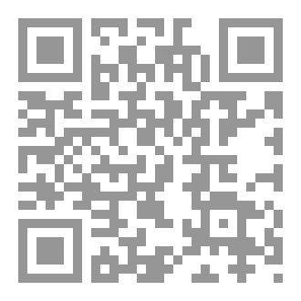 Qr Code وقت مطرود