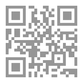 Qr Code قيم استثمار وقت الفراغ رؤية إسلامية