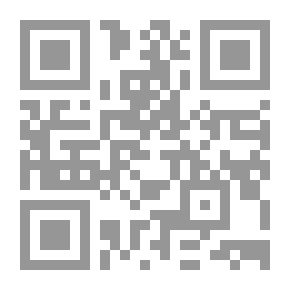 Qr Code أبو فراس الحمداني لـ دشوقي المعري