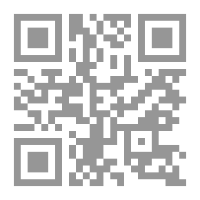 Qr Code السكرية رواية لـ نجيب محفوظ
