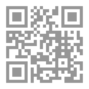 Qr Code الماسونية في مصر ج 2