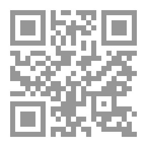 Qr Code Journal Of Saleh Kamel Center For Islamic Economics, Al-Azhar University, 9