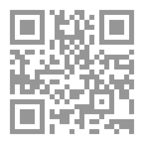 Qr Code طائر في سماء المجد الشهيد الأمير عز الدين الحسني الجزائري