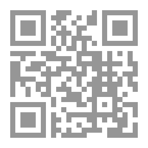 Qr Code لحظة موت الراجل التخين قوي