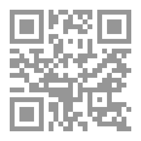 Qr Code مواجهة الدعاية الحربية للحرب القذرة على سوريا