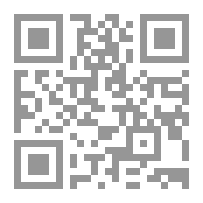 Qr Code A Treatise On Algebra