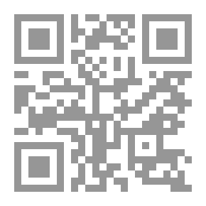 Qr Code المكتبة الرقمية والمستودعات الرقمية اتجاهات عالمية وعربية