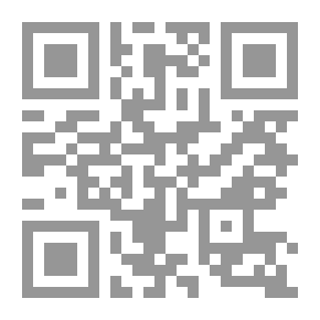 Qr Code Memoirs Of A Petty Bourgeois Between Two Fires And Four Walls By Regis Debray