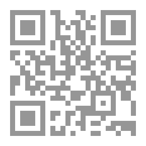 Qr Code كم حياة ستعيش؟