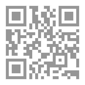 Qr Code قواعد الأخلاق في التصوف الإسلامي