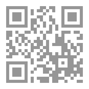 Qr Code جماليات الأنا في الخطاب الشعري 'دراسة في شعر بشار بن برد'
