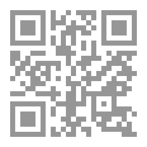 Qr Code الإبتداع في الدين ؛ خطره ، أسبابه ، آثاره ، علاجه
