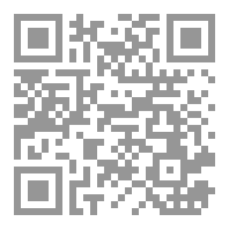 Qr Code القيادة و التواصل