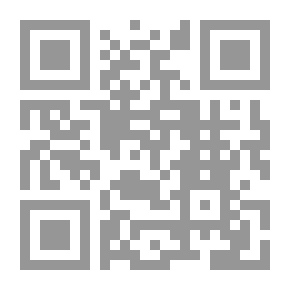 Qr Code دموع الندى