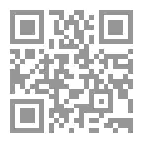 Qr Code Health Service Support in a Nuclear, Biological, and Chemical Environment Tactics, Techniques, and Procedures